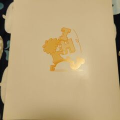 はじめての英検Jr　ブロンズ　の画像