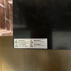 #
見た目暖炉と電気ヒーターの画像