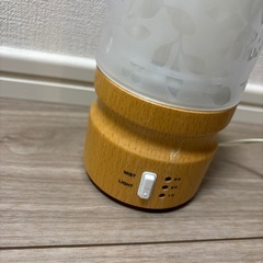 アロマランプディフューザー　afternoon teaの画像