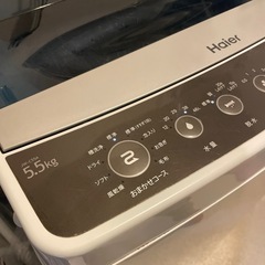 5.5kg 洗濯機の画像