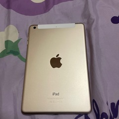 iPadの画像