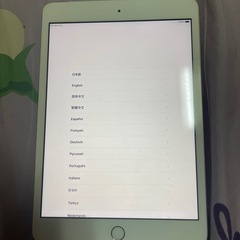 iPadの画像