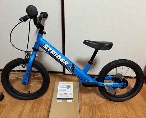 【受け渡し先決定】ストライダー14x ペダル付き／室内保管／サビなし