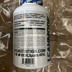 1. 脂肪燃焼🔥 痩せると話題！ダイエットサプリ LeanModeの画像