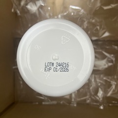 1. 脂肪燃焼🔥 痩せると話題！ダイエットサプリ LeanModeの画像