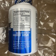 1. 脂肪燃焼🔥 痩せると話題！ダイエットサプリ LeanModeの画像