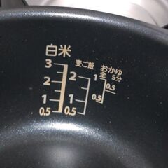 炊飯器 TOSHIBA RC-5MFM 3合炊き 取りに来ていただける方値下げ対応します！の画像