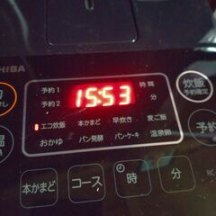 炊飯器 TOSHIBA RC-5MFM 3合炊き 取りに来ていただける方値下げ対応します！の画像