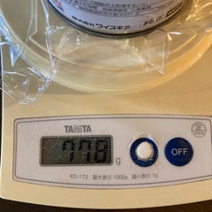 ヤマハ　ギアオイルの画像