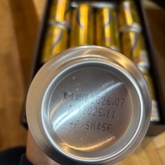 ビール詰め合わせの画像