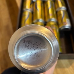 ビール詰め合わせの画像