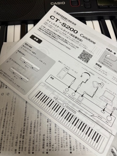 カシオ CT-S200BK ベーシックキーボード ブラック