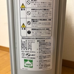 デロンギ オイルヒーターの画像