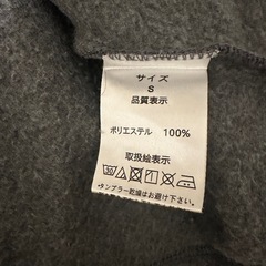 fifth 裏起毛ソフトスウェットマーメイドワンピースの画像