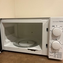 【12月17日19時以降来てくださる方限定】 アイリスオーヤマ電子レンジの画像