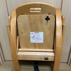 大和屋　ローチェアの画像