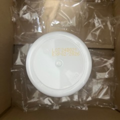 2. 脂肪燃焼🔥 痩せると話題！ダイエットサプリ LeanModeの画像