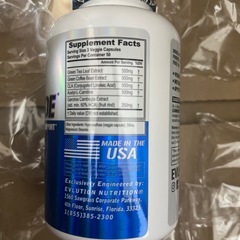 2. 脂肪燃焼🔥 痩せると話題！ダイエットサプリ LeanModeの画像