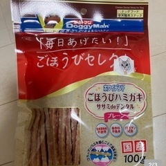 小型犬用！国産　DoggyMan ごほうびセレクト 100g 10袋セットの画像