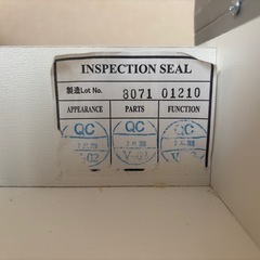 キッチンボードの画像