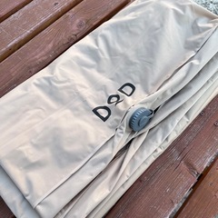 DOD KIWAMI AIR LとSキャンプマットの画像