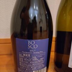 スパークリングワイン2本セットの画像