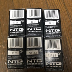 エスプーマ　ソーダカートリッジの画像