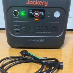 ポータブル充電式発電機 JACKERY EXPLORER 1000の画像