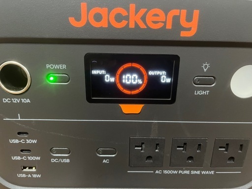 ポータブル充電式発電機 JACKERY EXPLORER 1000