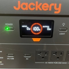 ポータブル充電式発電機 JACKERY EXPLORER 1000の画像