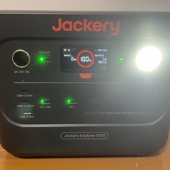 ポータブル充電式発電機 JACKERY EXPLORER 1000の画像