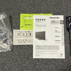 パネル新品! パナソニック VIERA TH-65GZ1000 [4K有機ELテレビ 65インチ]の画像