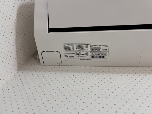 【美品】2025年製　エアコン 6畳 アイリスオーヤマ 寝室 子供部屋 一人暮らし 内部清浄 タイマー付 入切 おやすみモード クーラ