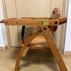 大戸屋　ローチェアの画像