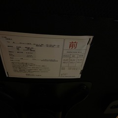 メッシュチェアー、オフィス、ゲーム、高さ調整可能の画像