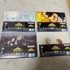 ヒロアカ 一番くじ クリアポスターの画像