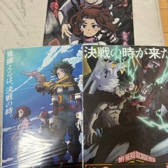 ヒロアカ 一番くじ クリアポスターの画像