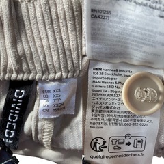 新品･タグピン付 H&M DIVIDED ワイドパンツ ライトベージュ XXSの画像