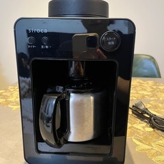 sirocaコーヒーメーカーの画像