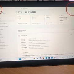 Microsoft Surface Pro 5 (2017年モデル / 1796) の画像