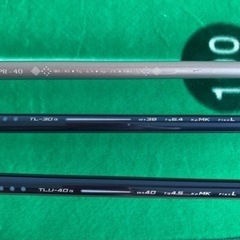 レディースゴルフクラブ　ドライバー　ウッド　ユーティリティ 3本の画像