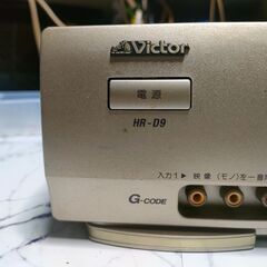 VHS　ビクター　HR-09の画像
