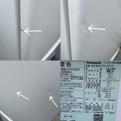 Panasonic冷蔵庫 洗濯機セット割り　☆地域限定配達無料★の画像