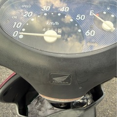 原付　ホンダ　DIO FIT （ディオ　フィット）の画像