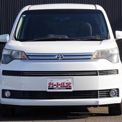 子育て主婦の味方！ローンが通らなくても心配無用！！の画像