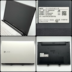 ⭐️Windows11⭐️Office2024⭐️美品 NECノートパソコン LAVIE Core i7搭載 20GB 新品SSD512GB フルHD 静音省電力の画像