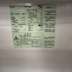 【トレファク神戸新長田店 買取/販売】取りに来られる方限定！AQUAの2ドア冷蔵庫2021年製のご紹介です！の画像