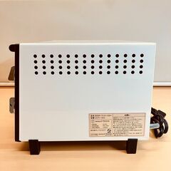 ドウシシャ ビッグオーブントースター PIERIA DOT-1402（ダークホワイト）2019年製の画像