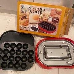 たこ焼き器　ミニたこ焼き器　平面プレート付きたこ焼き器の画像