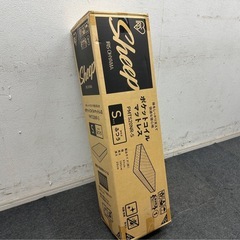 直引き限定 新品未使用 アイリスオーヤマ ポケットコイルマットレス シングル Sサイズ 硬さ普通 RMTS20NR-Sの画像